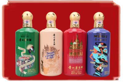 齐齐哈尔烟酒回收走进系列茅台.jpg