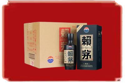 齐齐哈尔烟酒回收赖茅.jpg
